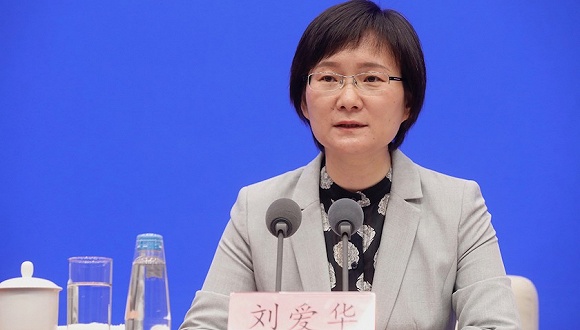 综合统计司司长刘爱华介绍2020年上半年国民经济运行情况并答记者问