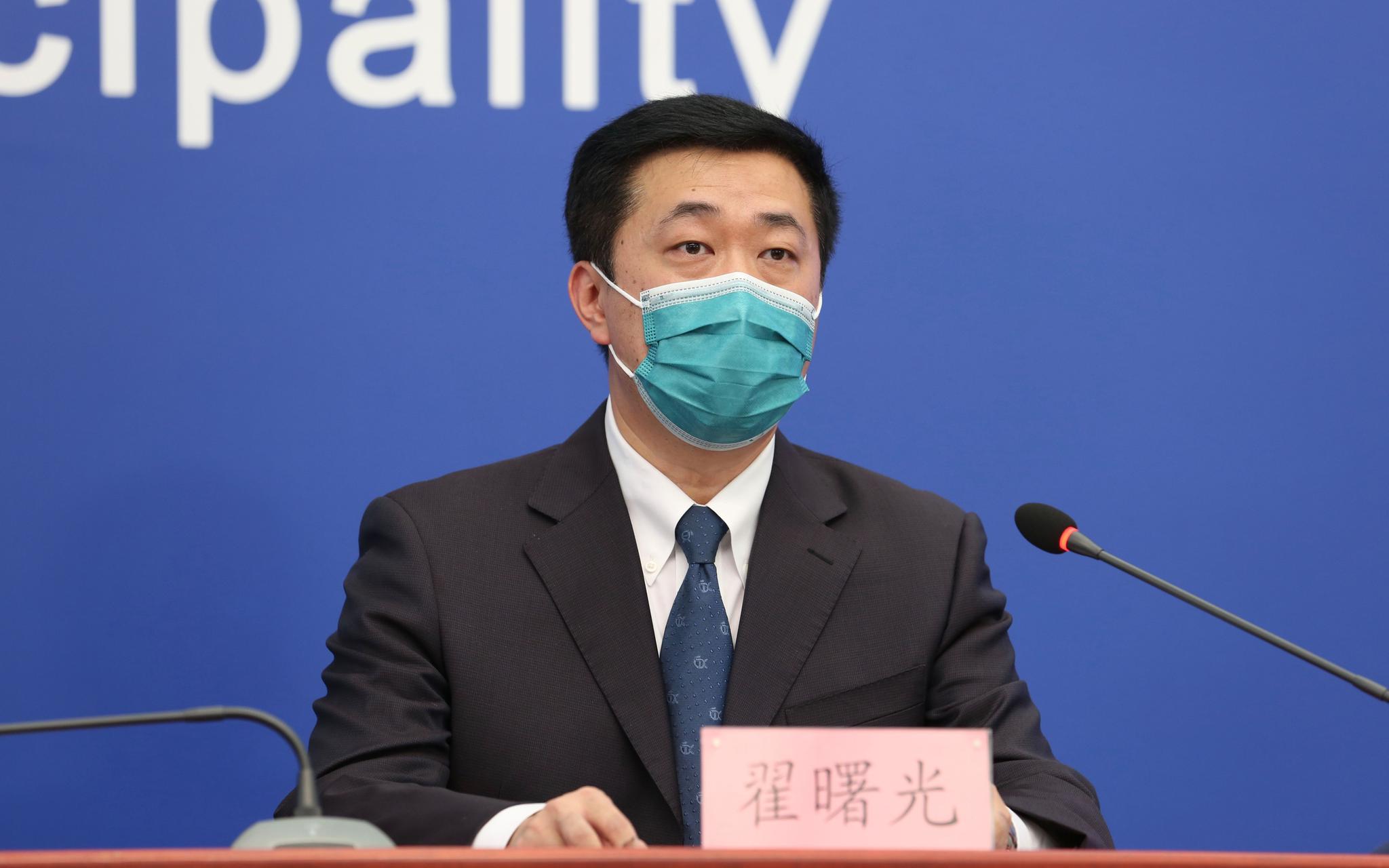 北京市疾控中心疫情防控专班现场工作组采样组组长翟曙光今天介绍