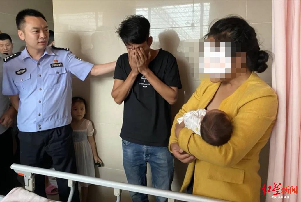 男婴出生两天被人从医院偷走5万卖掉 警方火速解救