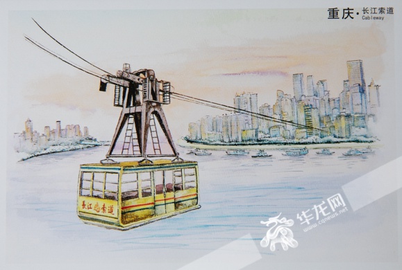 小伙手绘15个重庆的地标景点作品热销5000套