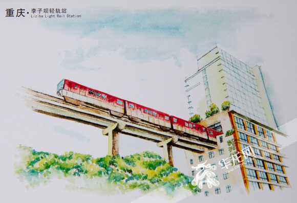 小伙手绘15个重庆的地标景点作品热销5000套