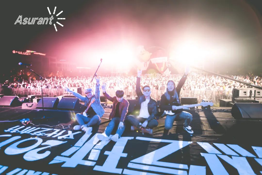 烟把儿乐队纸短情长空降狼烟音乐节3天音乐盛典