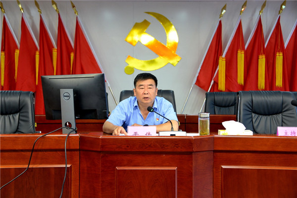 合肥公交集团党委书记董事长总经理平伟为党员干部讲党课