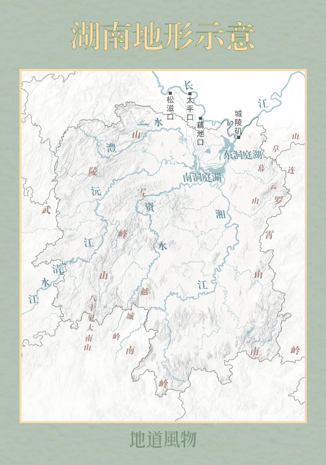 这三座长江边上的大水池有多关键