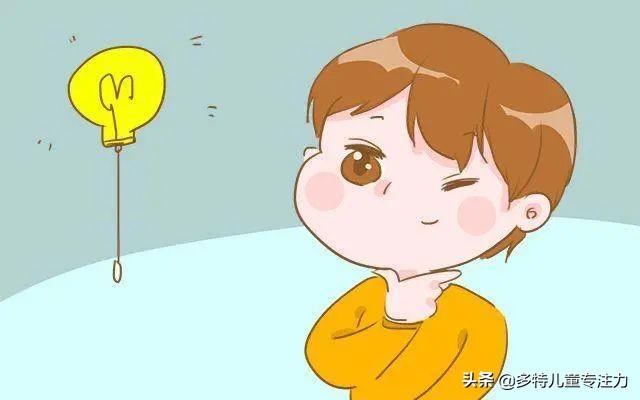 小小游戏,大大提升——超简单反应力训练亲子小游戏