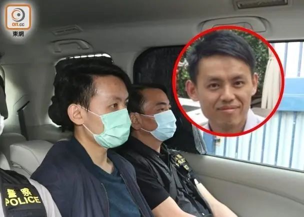 图源:香港“东网“