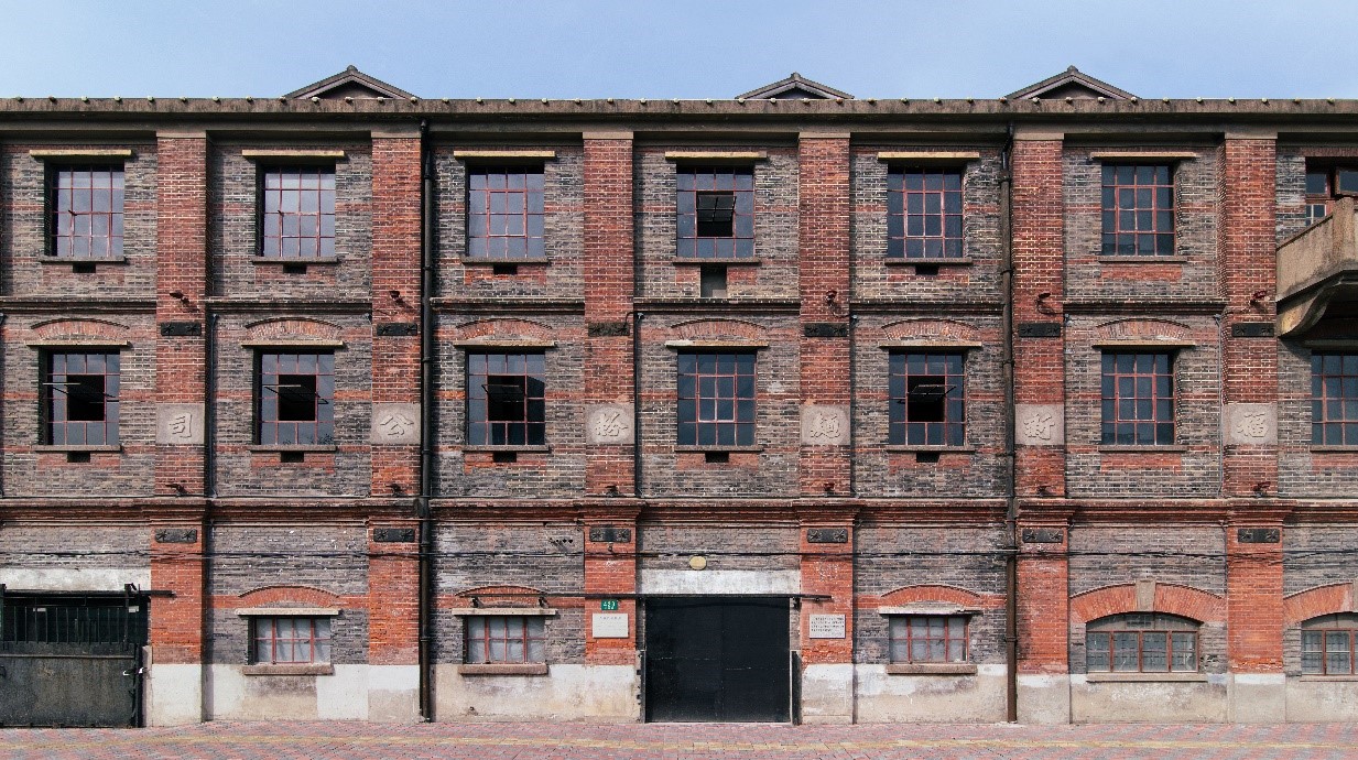 面粉业,荣氏家族在上海创办的第一家面粉厂——福新面粉厂即设在苏