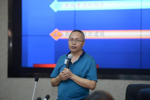 湖南常德教科院联合升学e网通共同举办教学管理与生涯教育研讨会