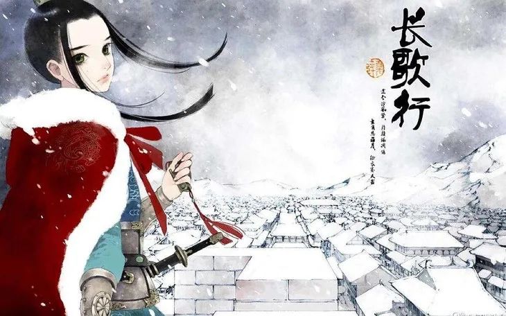 红人馆长歌行的定妆照也太还原漫画了吧