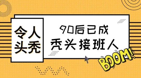 手握1.8万，住江景四房！？打死我也不信这是在大柳州！