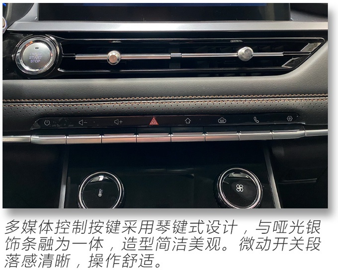 6万就能买的SUV，就看奇瑞这款车，性价比没得说，外观内饰更豪华