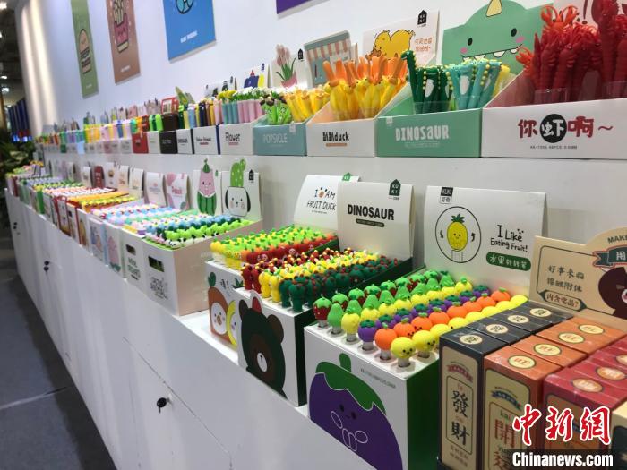 第17届中国文具礼品博览会启幕1107家企业参展创新高