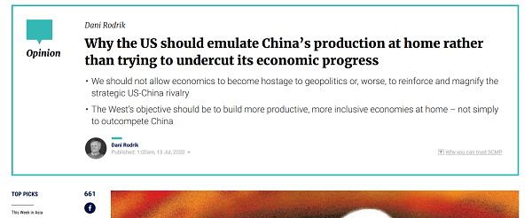 《南华早报》近日刊登丹尼·路德里克的文章讨论中国产业政策 图片来源：网站截屏