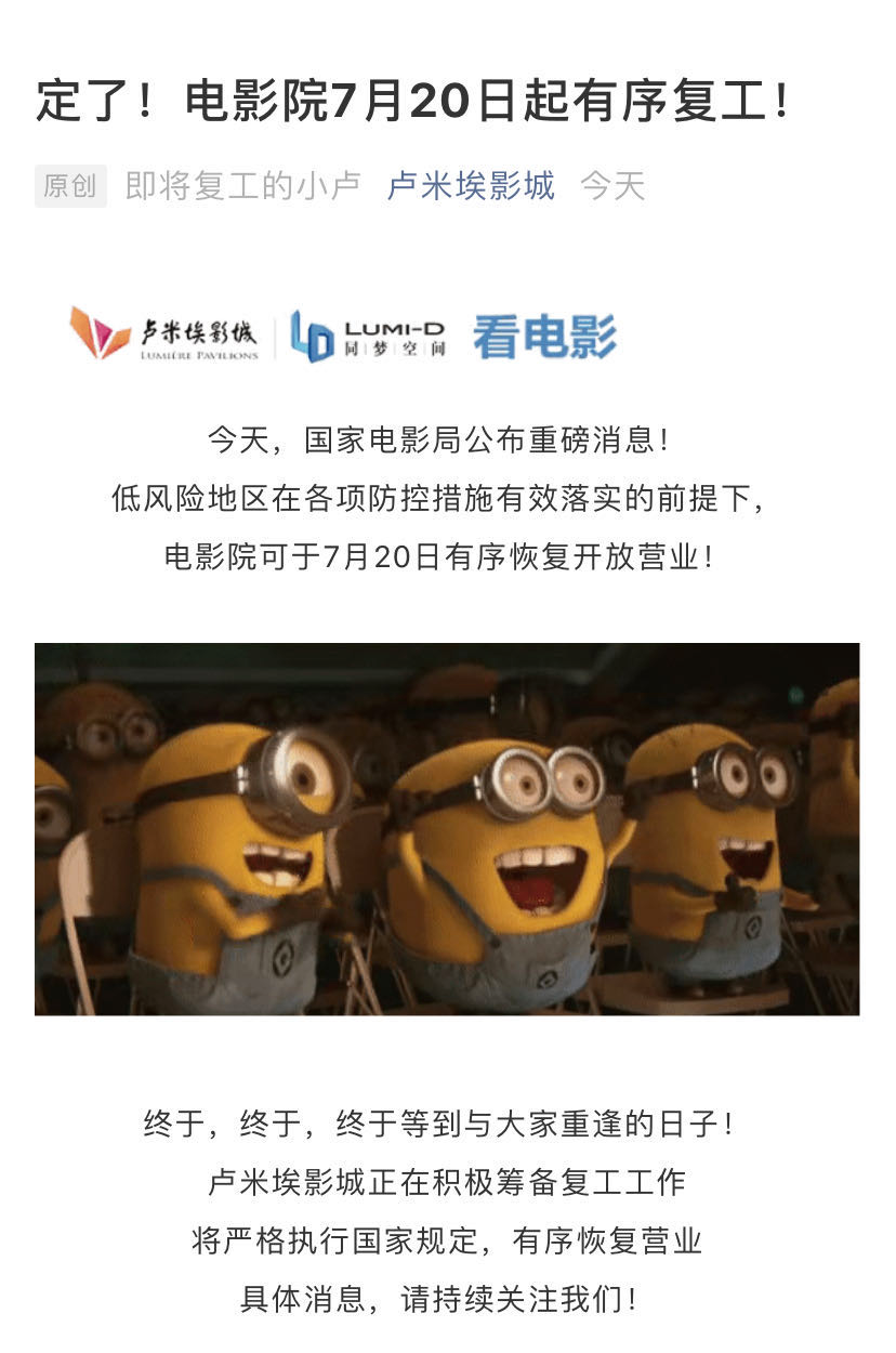  深圳疫情从哪天开始的(深圳疫情从哪天开始的啊)