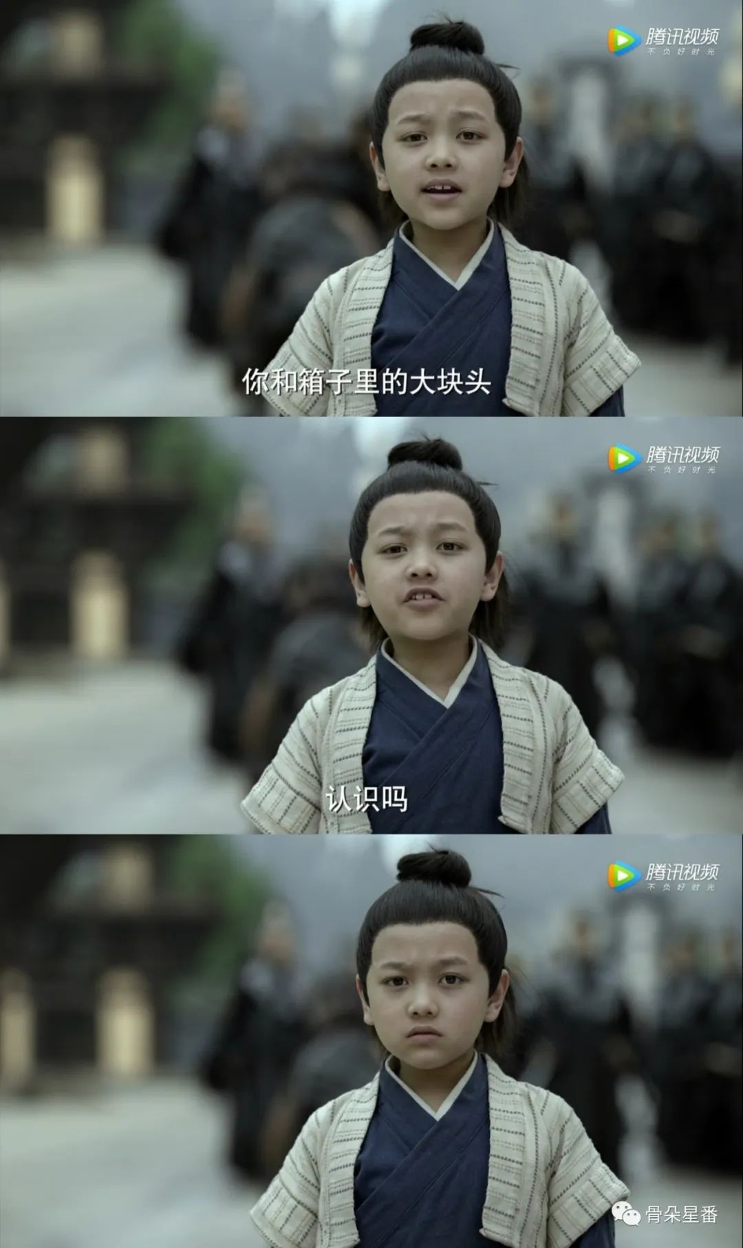 调查|童星产业红黑面:炮灰者众,走红者廖,行业乱象远大于光鲜