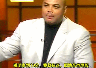 巴克利親吻驢屁股。