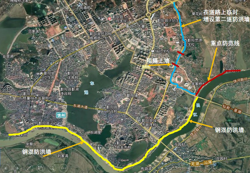 鄱阳洪灾目击淹没的村庄与告急的县城