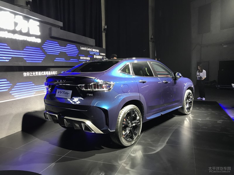 wey vv7 gt巴博斯版上市 售25.88万元