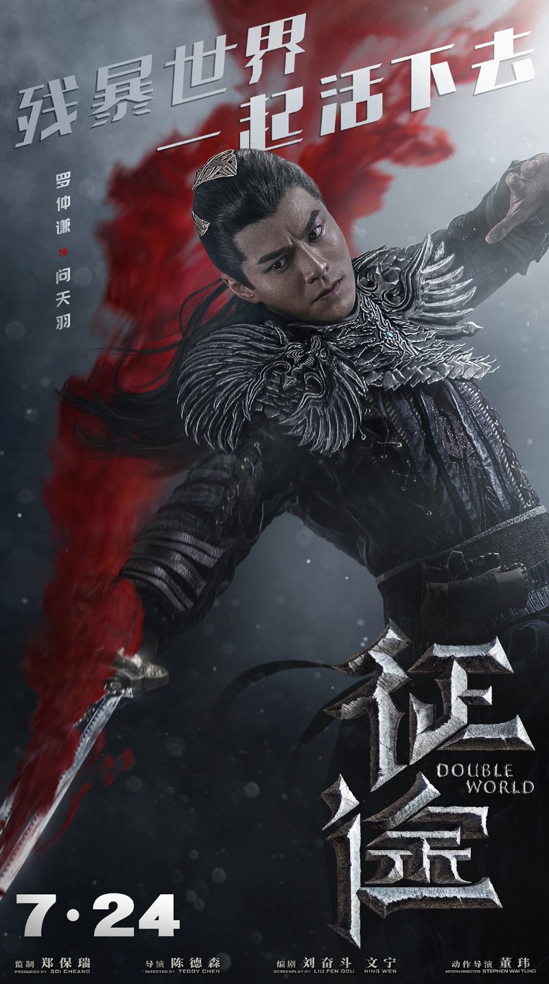 中国电影出海征途登陆netflix实现全球上线