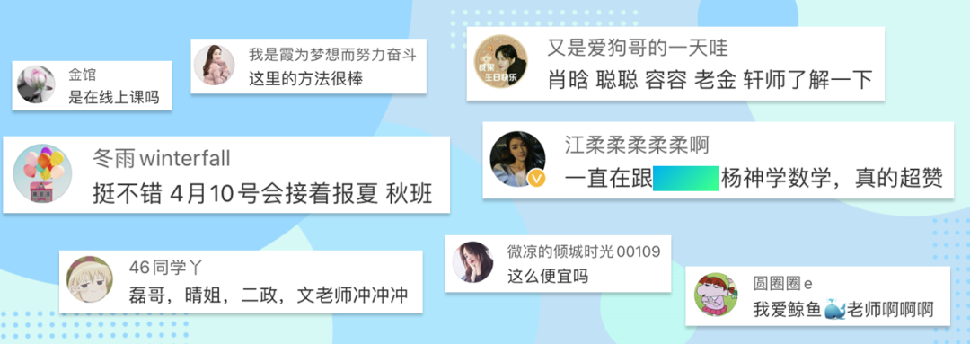 瞄准自然流量金矿， 微博如何再次深挖社交场景的广告价值？