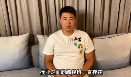 董方卓反駁王興。