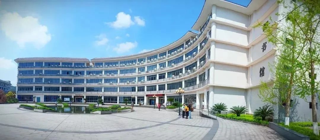 重庆第二师范大排行_新时代新气象新作为重庆:全面落实司法责任制排行出