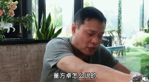 範誌毅反駁王興。