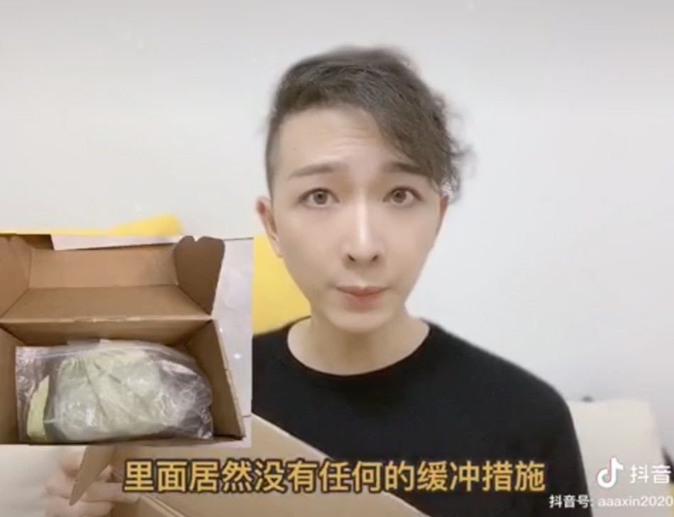 消费者报告抖音红人质疑寺库卖假包跨境电商的正品危机有解药吗