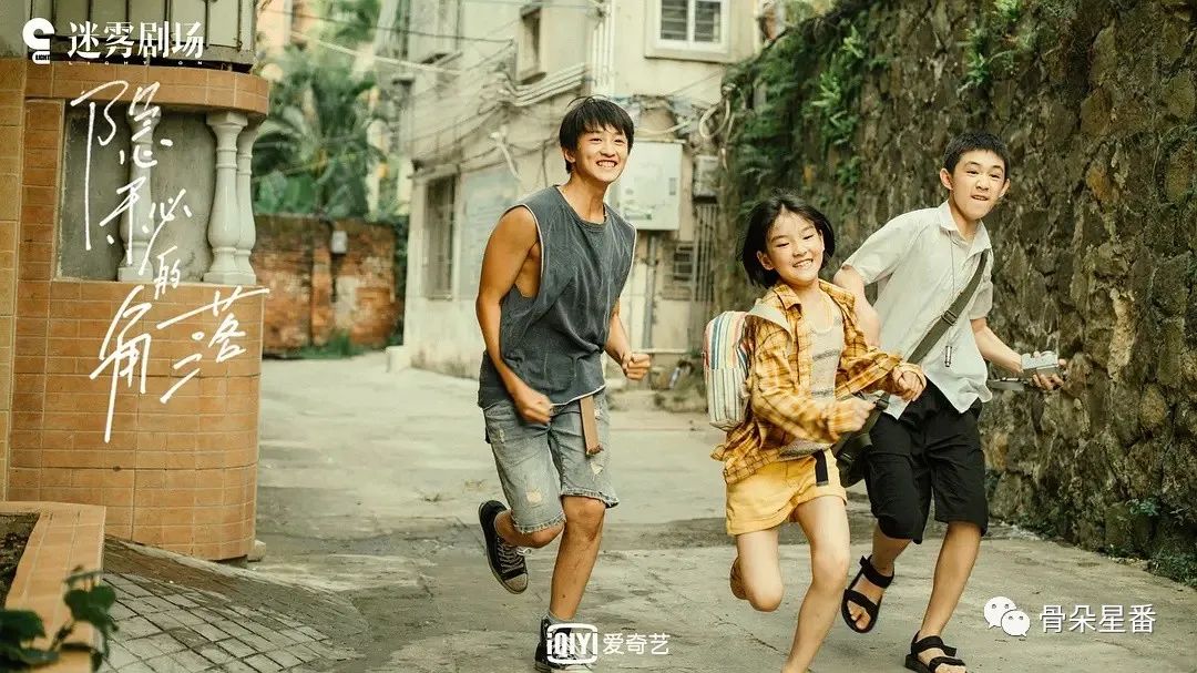 调查|童星产业红黑面:炮灰者众,走红者廖,行业乱象远大于光鲜