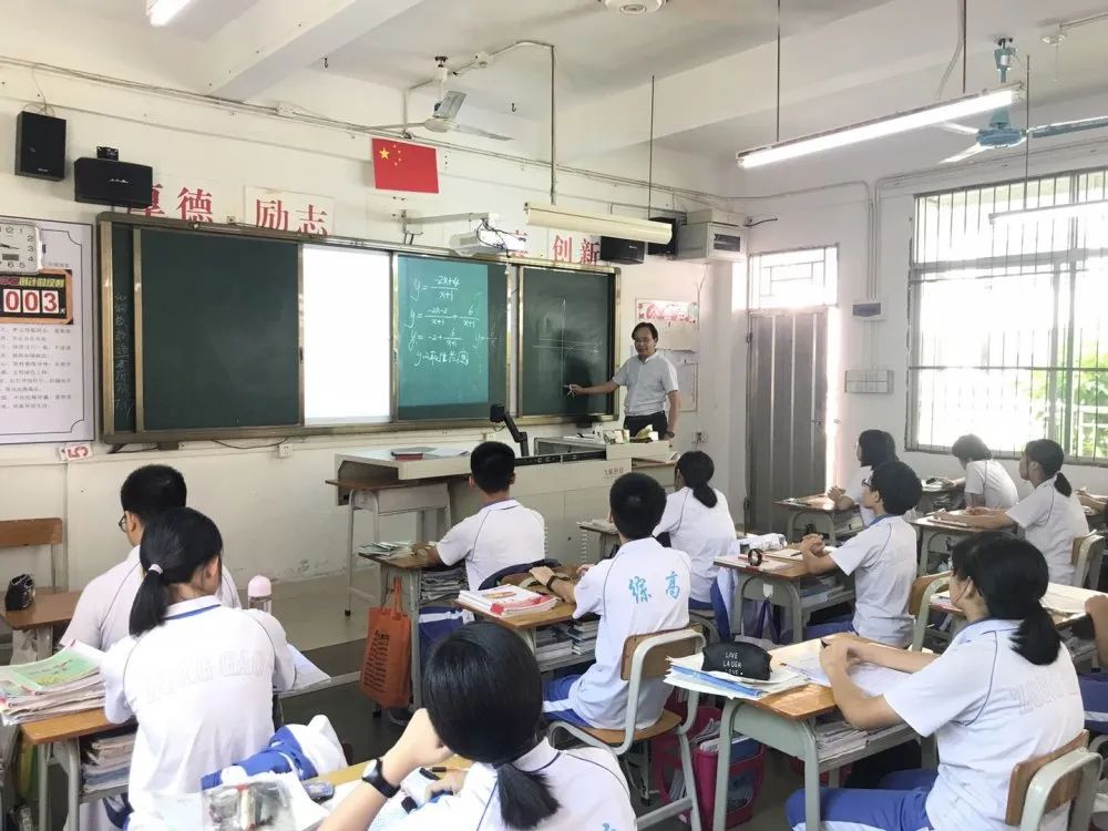 中考体育加试迎来重大调整评分标准更趋科学化引发家长关注