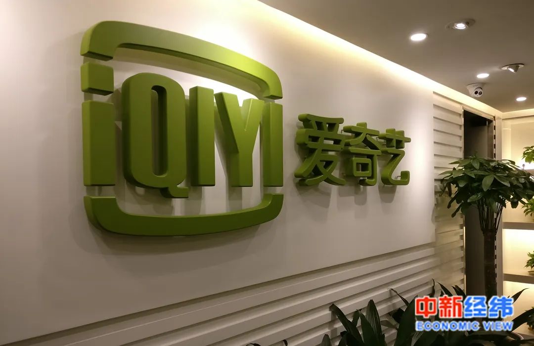 热搜榜 电影院要开了 螺蛳粉50亿大项目 这周上榜的事件都有啥 财经头条