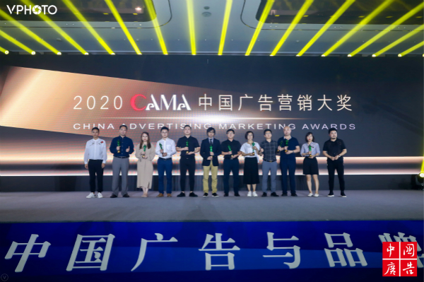 2020年电视品牌十大_家电“十大”系列报告|2020中国彩电市场大事记