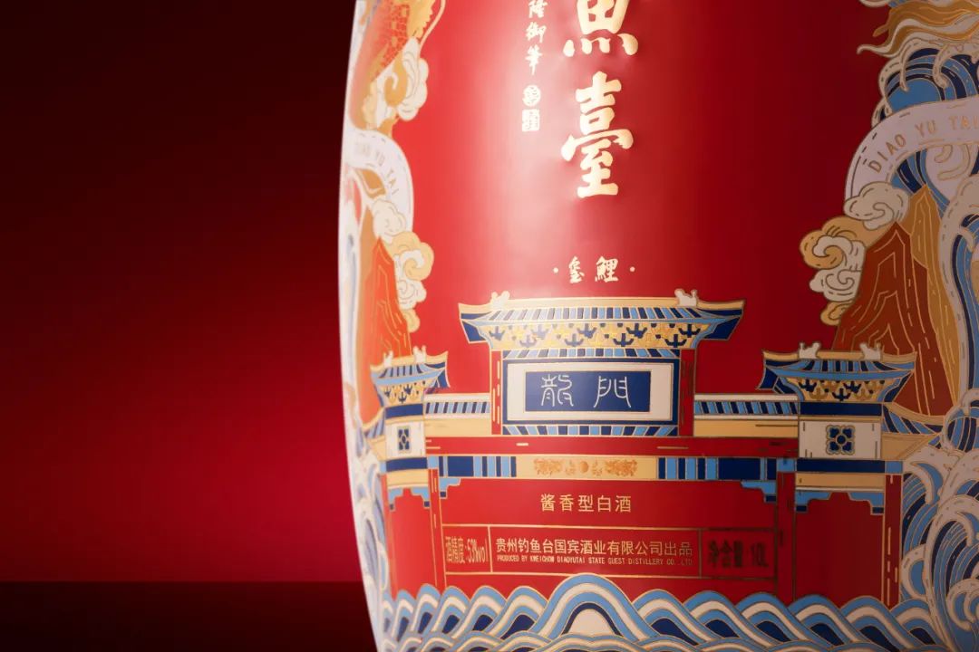 宴席赛道现快鱼玺鲤祭出三招跃龙门云酒独家