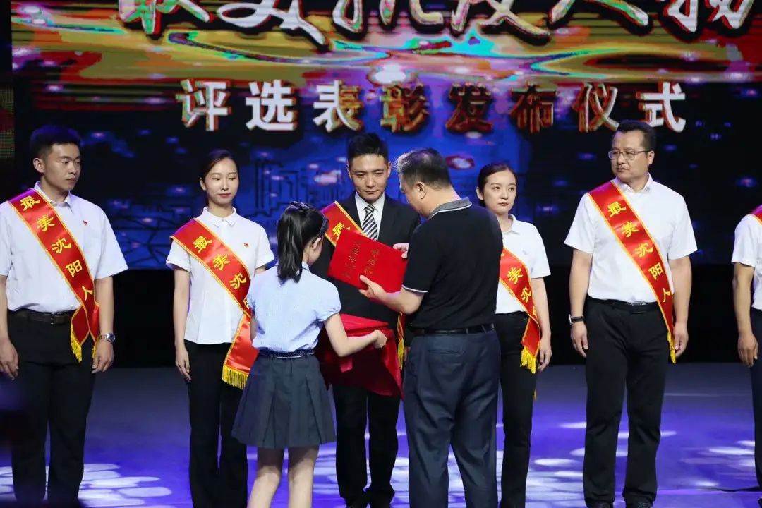 致敬最美抗疫人物!咱沈晚人获得"最美沈阳人"荣誉称号