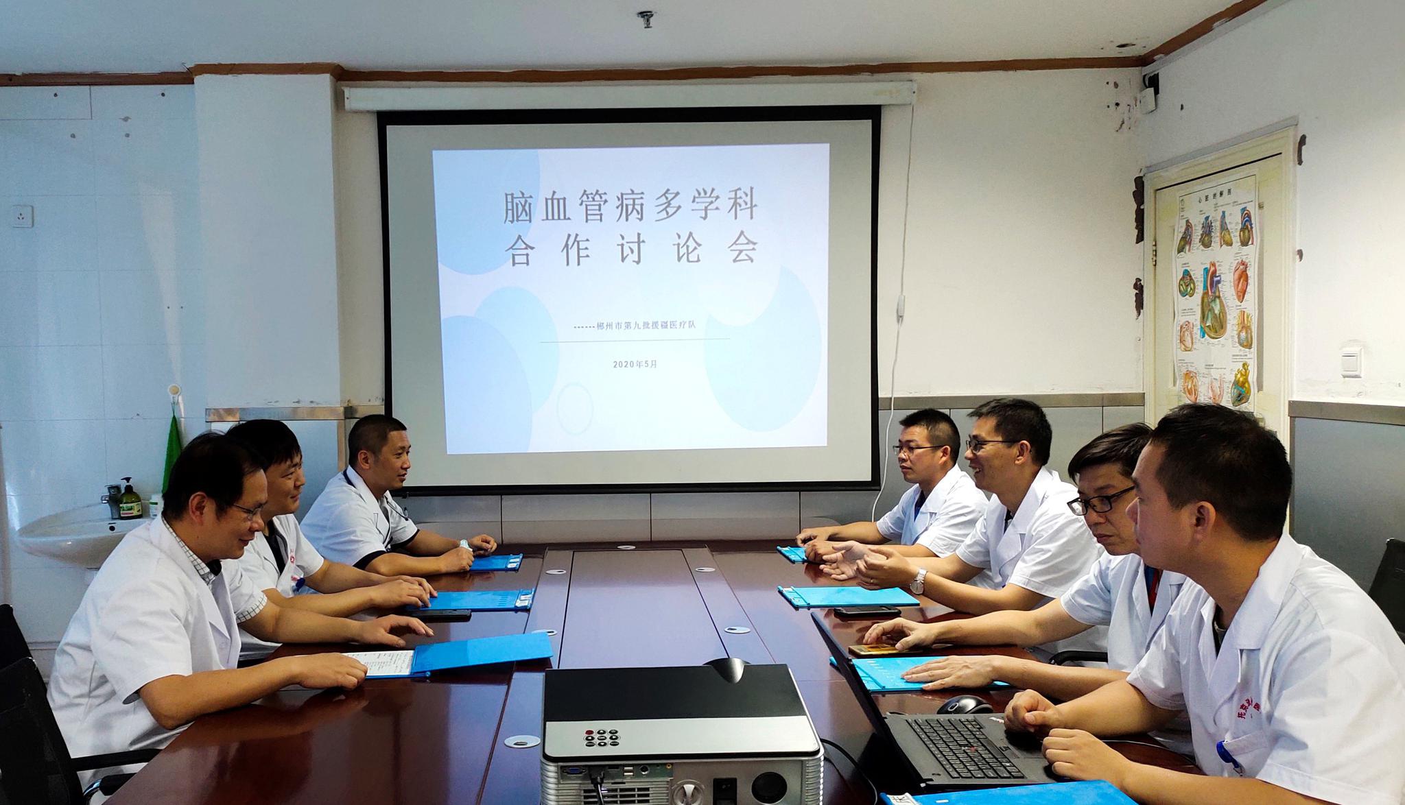 郴州援疆医生,亚克西!