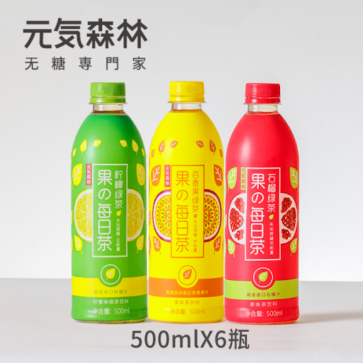 特写元气森林不想再做伪日系