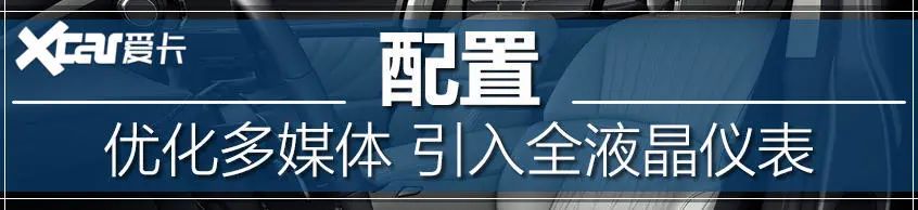 新款雷克萨斯LS，东方美学引领汽车设计热潮，你路转粉了吗？