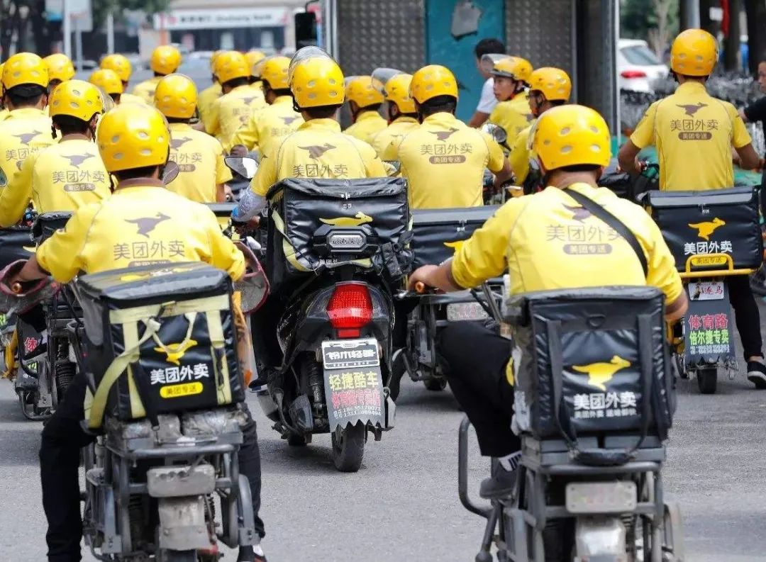 "skp歧视门"背后的骑手真相