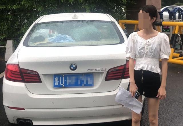 青岛23岁女司机醉驾被查