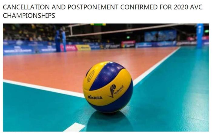 中新网|2020年排球亚洲杯被迫取消 中国女排全年无大赛