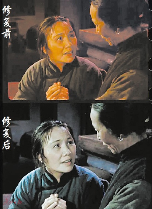 老电影"重生"焕发光影魅力