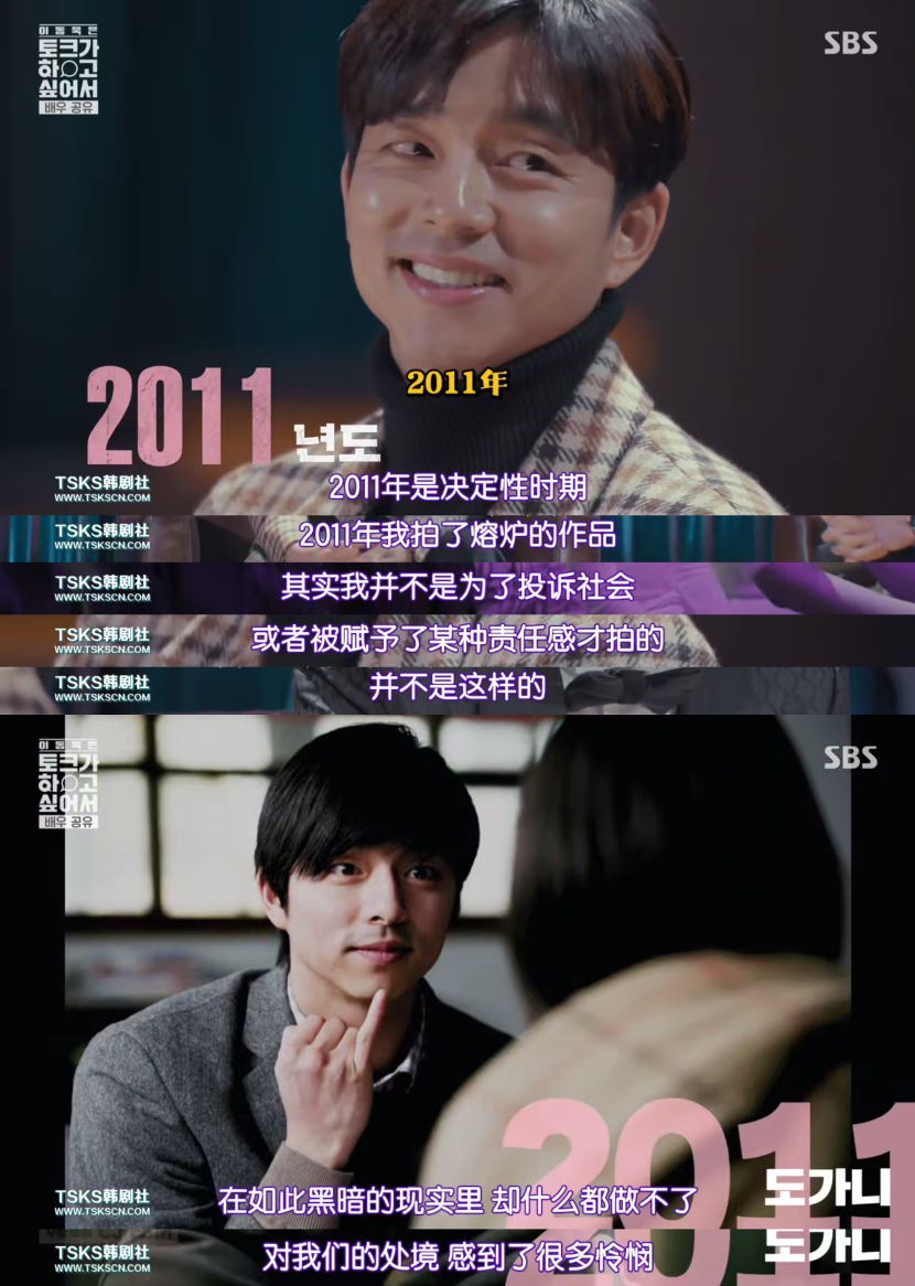 熔炉》出版十周年，韩国的性别平等情况变好了吗？_手机新浪网