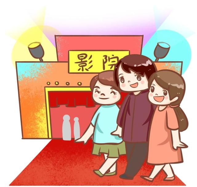 定了!浙江电影院可于7月20日有序恢复开放营业!还将发放电影消费券