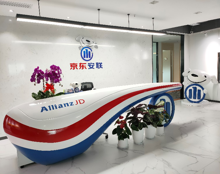 互联网 保险火热,京东安联财险第四家分公司在四川成立