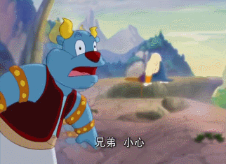 黑小虎,魔教教主黑心虎之子.