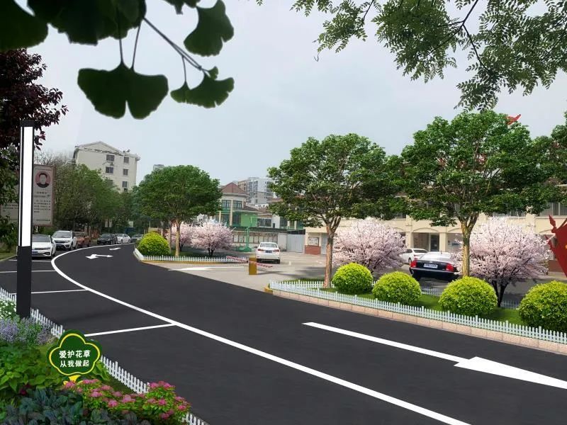 【今日开发区】| 老旧小区改造惠民生