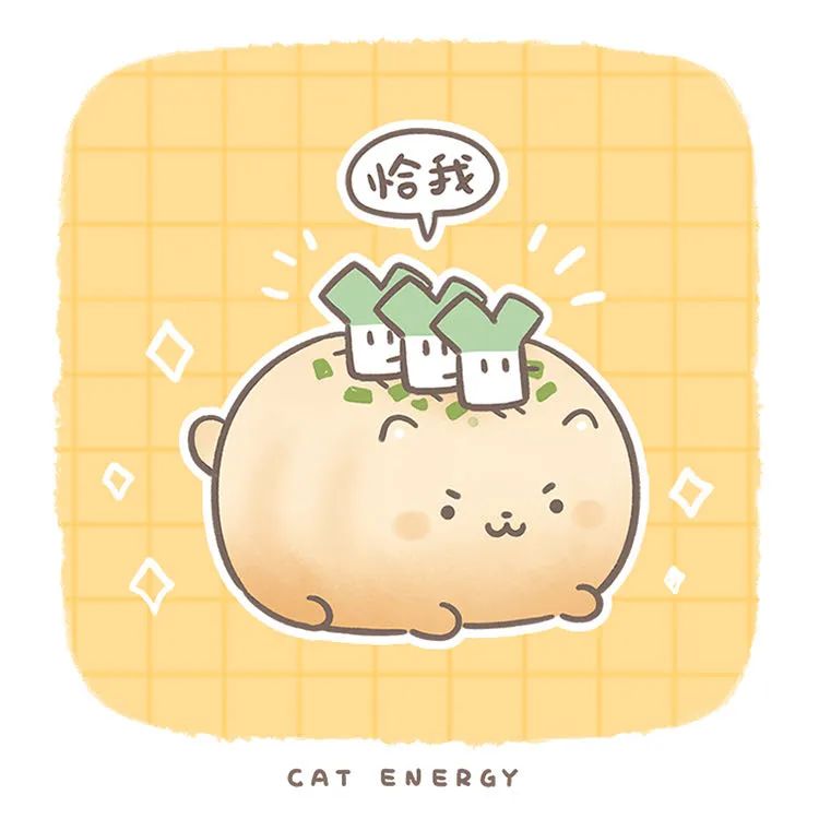 新口味的猫团子又来了这也太可爱了吧