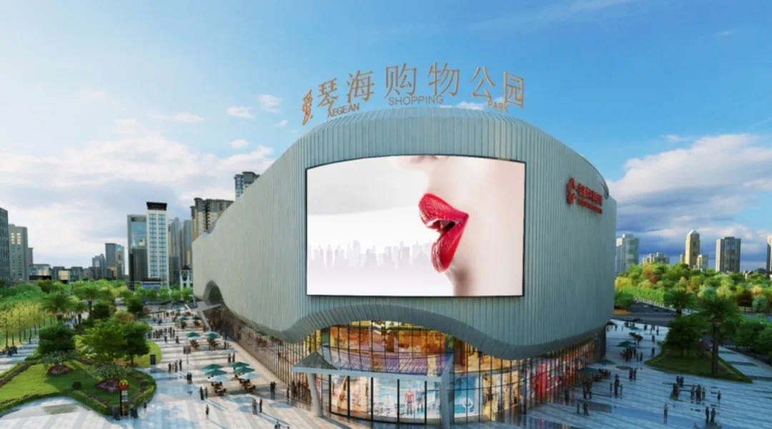 2020内江工程质量安全标准化管理观摩会,今日在传化广场圆满举行!