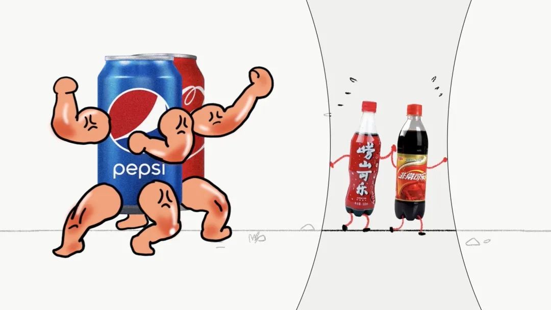 可口可乐为什么一直只卖2块多