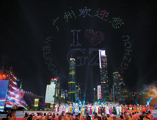 千架无人机拼出璀璨邀约 广州千余场活动奉上文旅盛宴休闲区蓝鸢梦想 - Www.slyday.coM